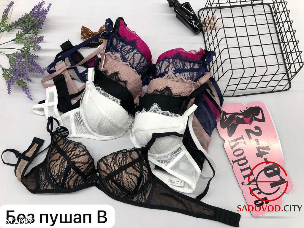 Бюстгальтер женский без пуш ап - Bruno фото 7