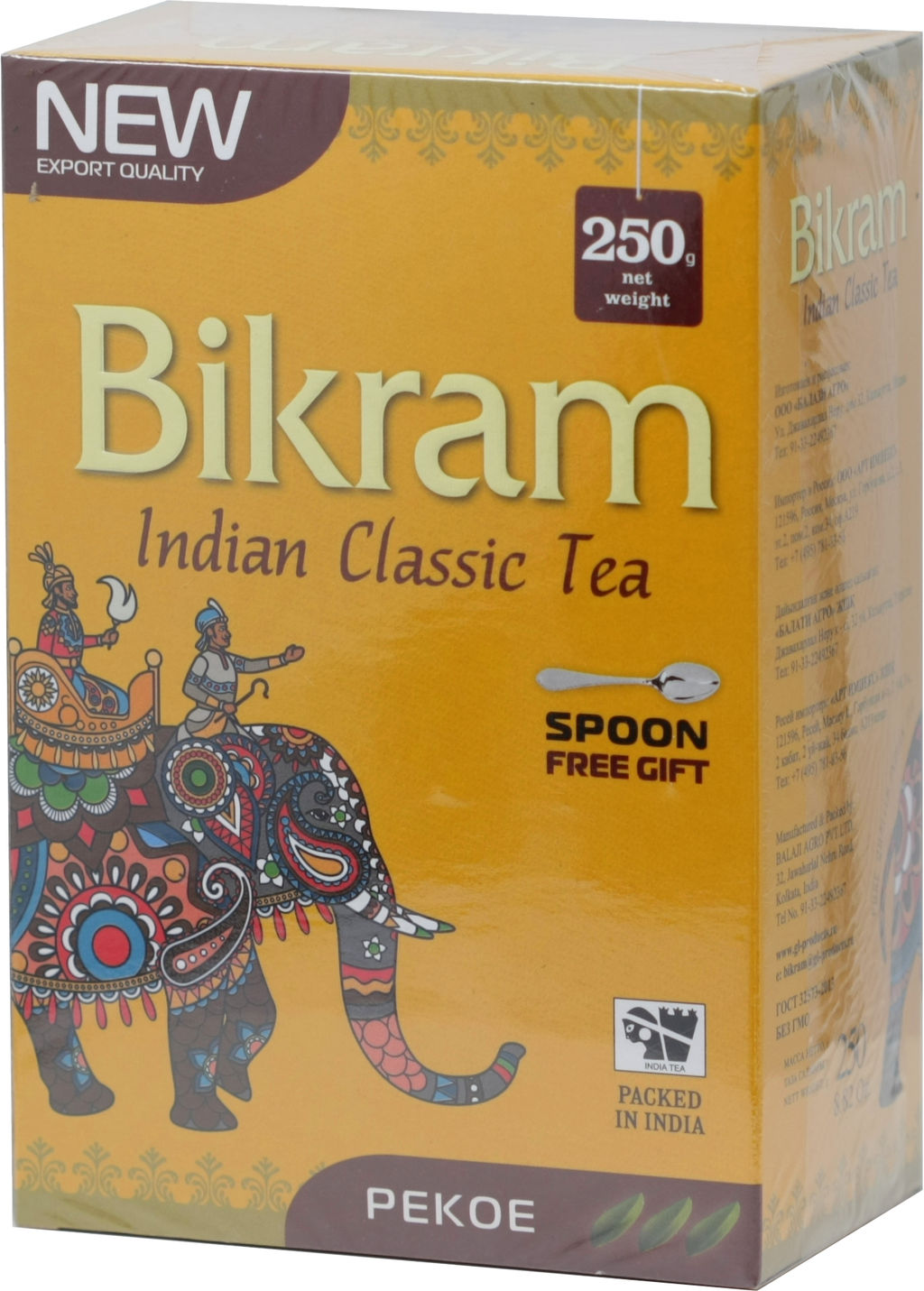 Bikram. Черный Pekoe + ложка 250 гр. карт.пачка