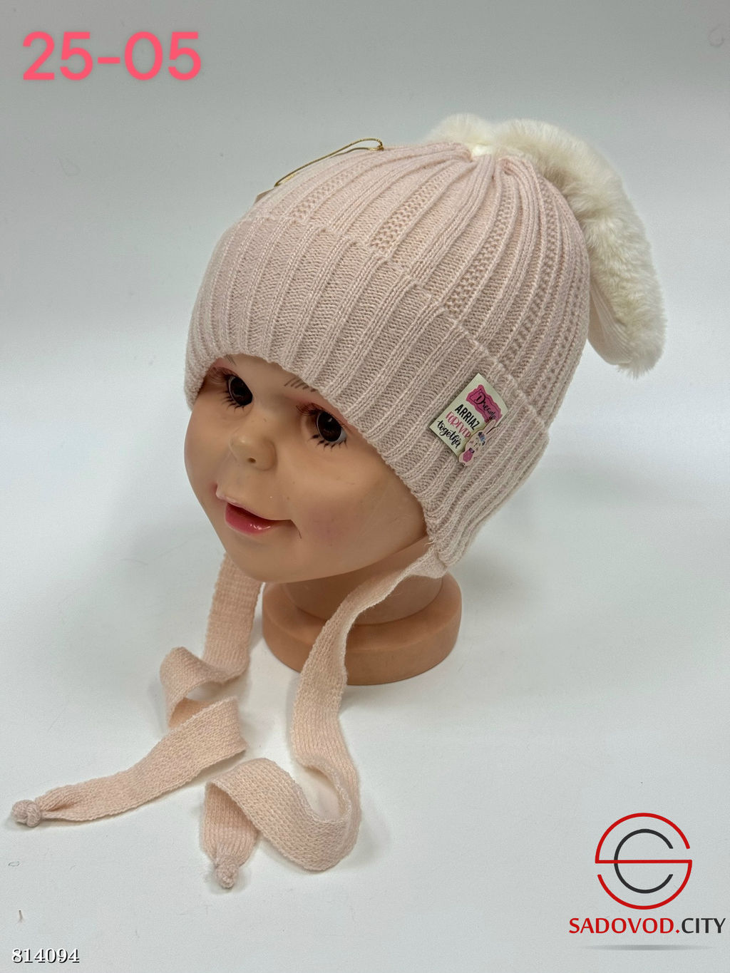 Шапка детская для девочки - Bruno фото 5