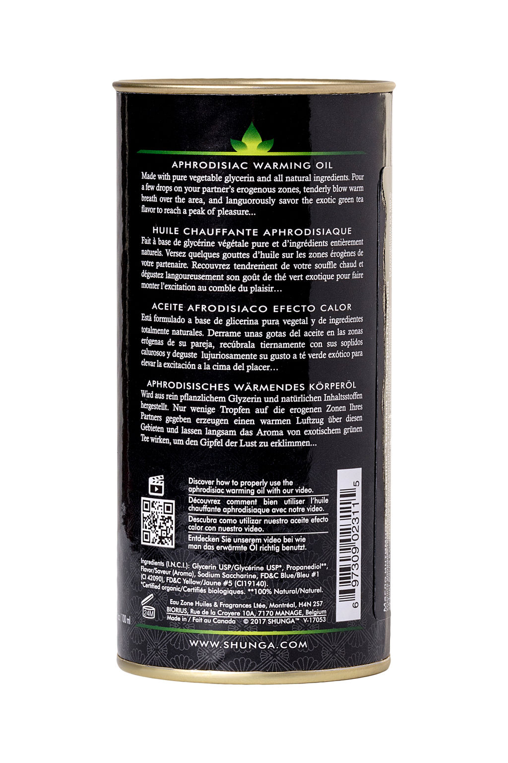 Масло массажное для тела Shunga Экзотический зеленый чай (Exotic Green Tea), разогревающее, 100мл.
