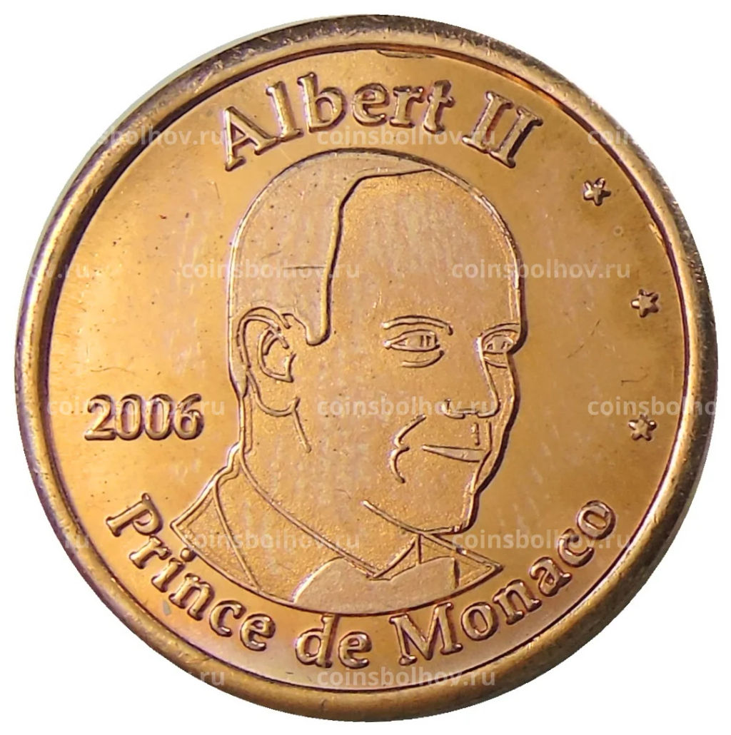 5 евроцентов 2006 года Монако (Проба, Unusual)