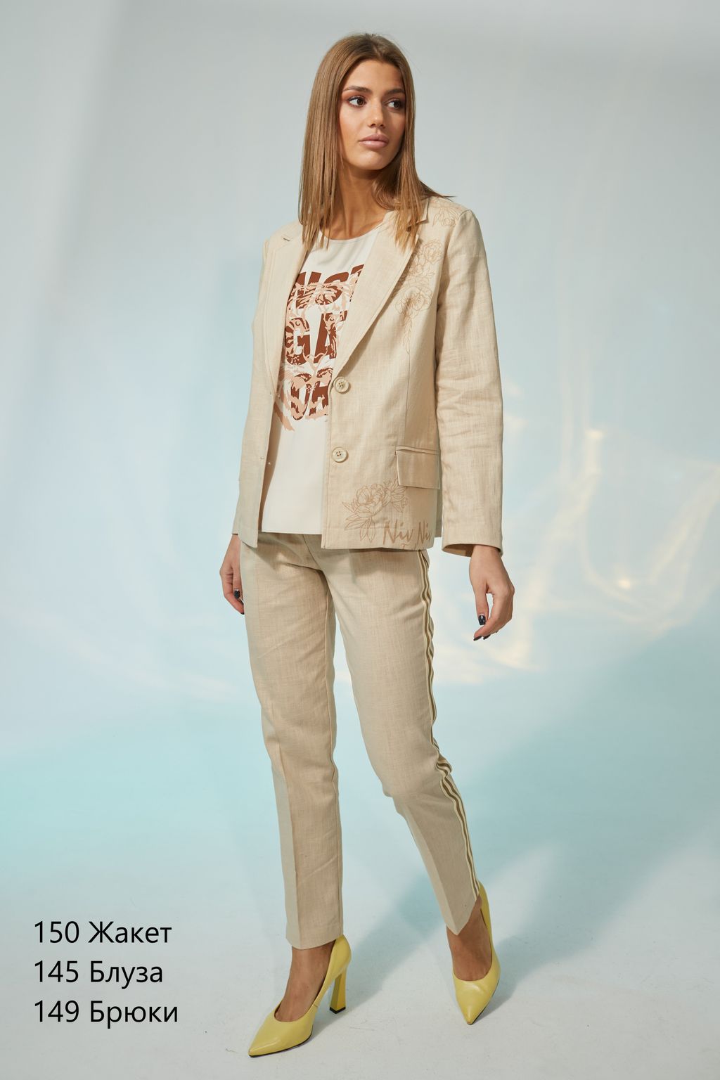 150 Жакет - Niv niv  fashion фото 2