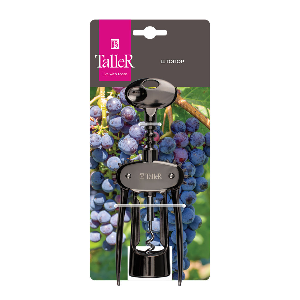Штопор TalleR TR-65130