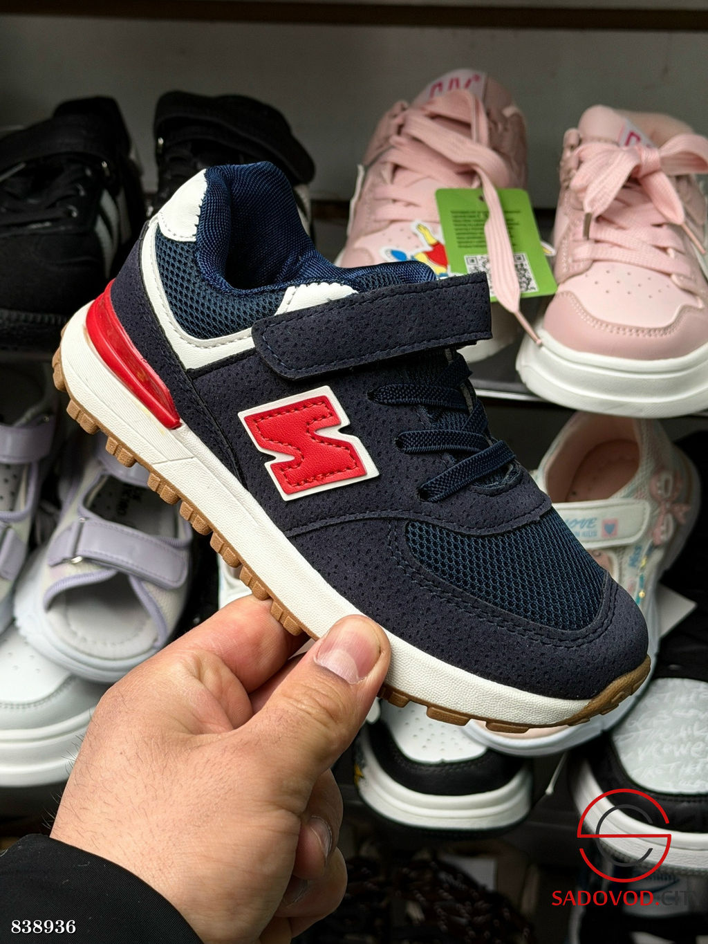 Кроссовки детские весенние - Bruno фото 3