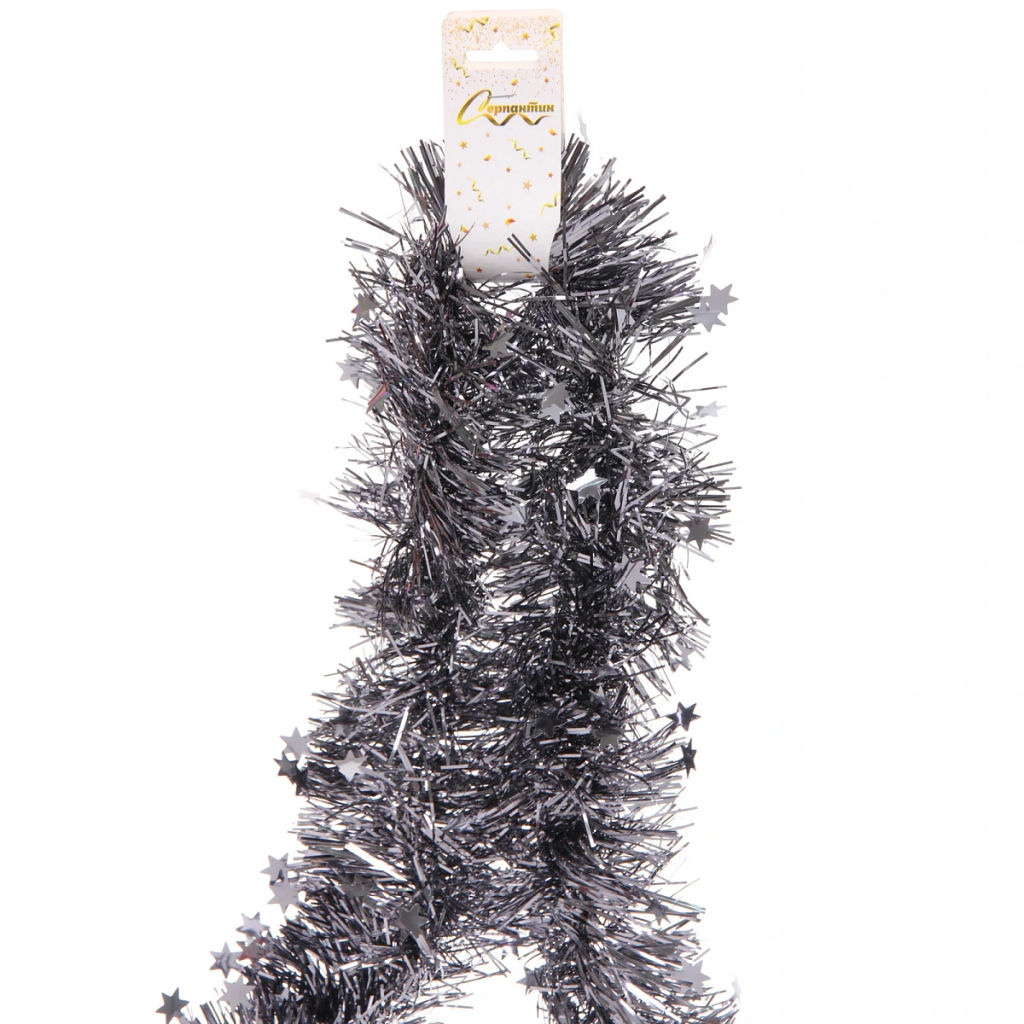 Цена за 10шт. Мишура "Звёздный путь" 2 м 10 см, Графит