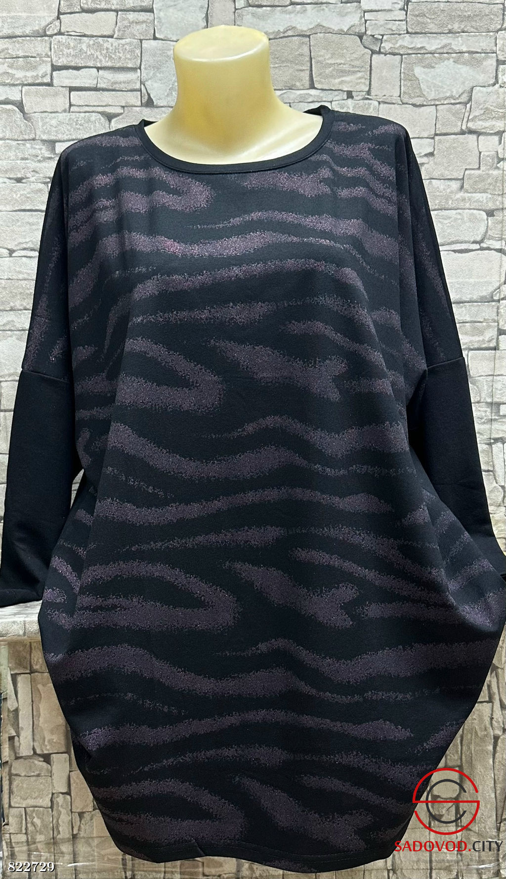 Кофта женская с принтом