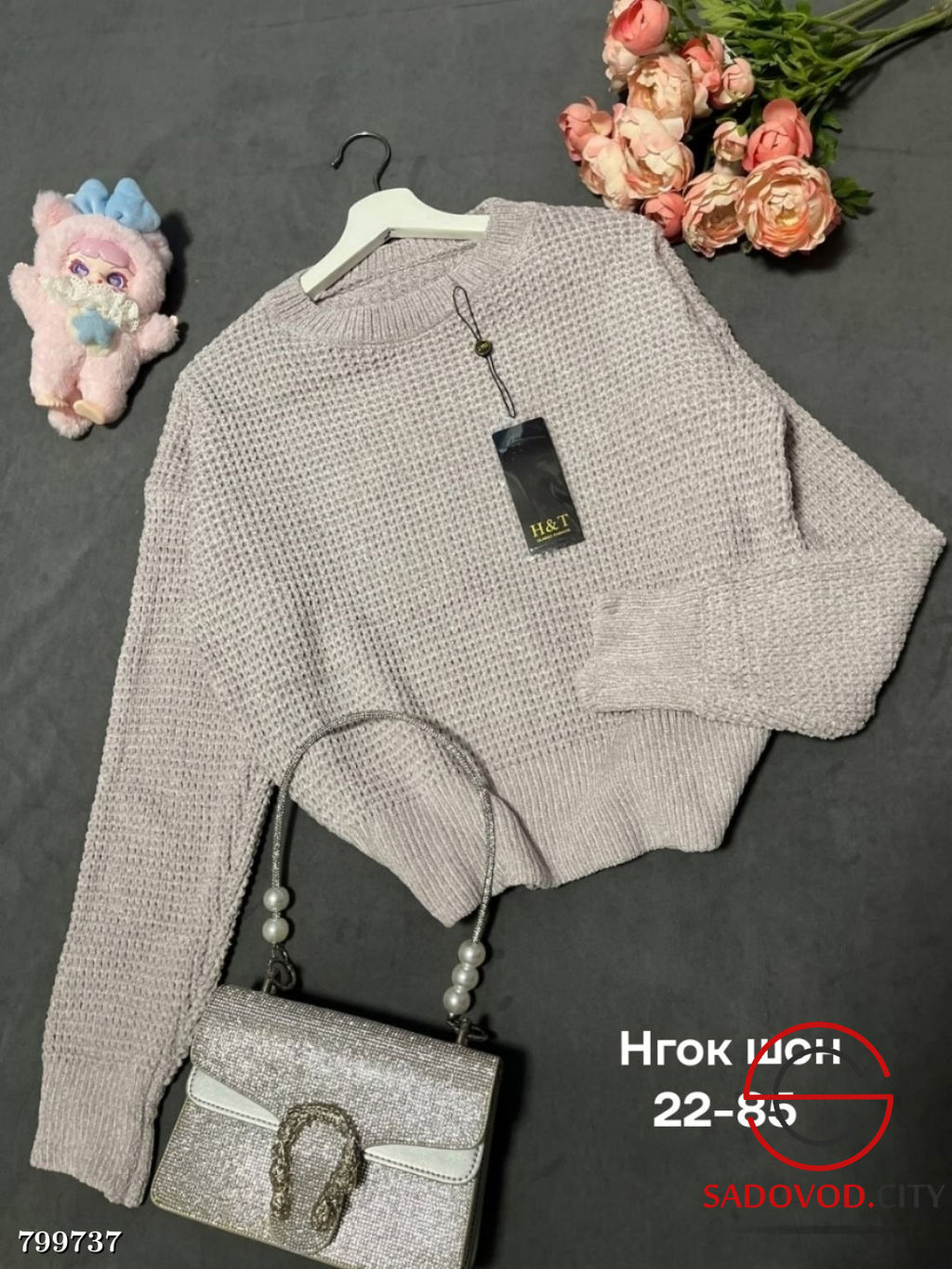 Кофта женская однотонная - Bruno фото 6