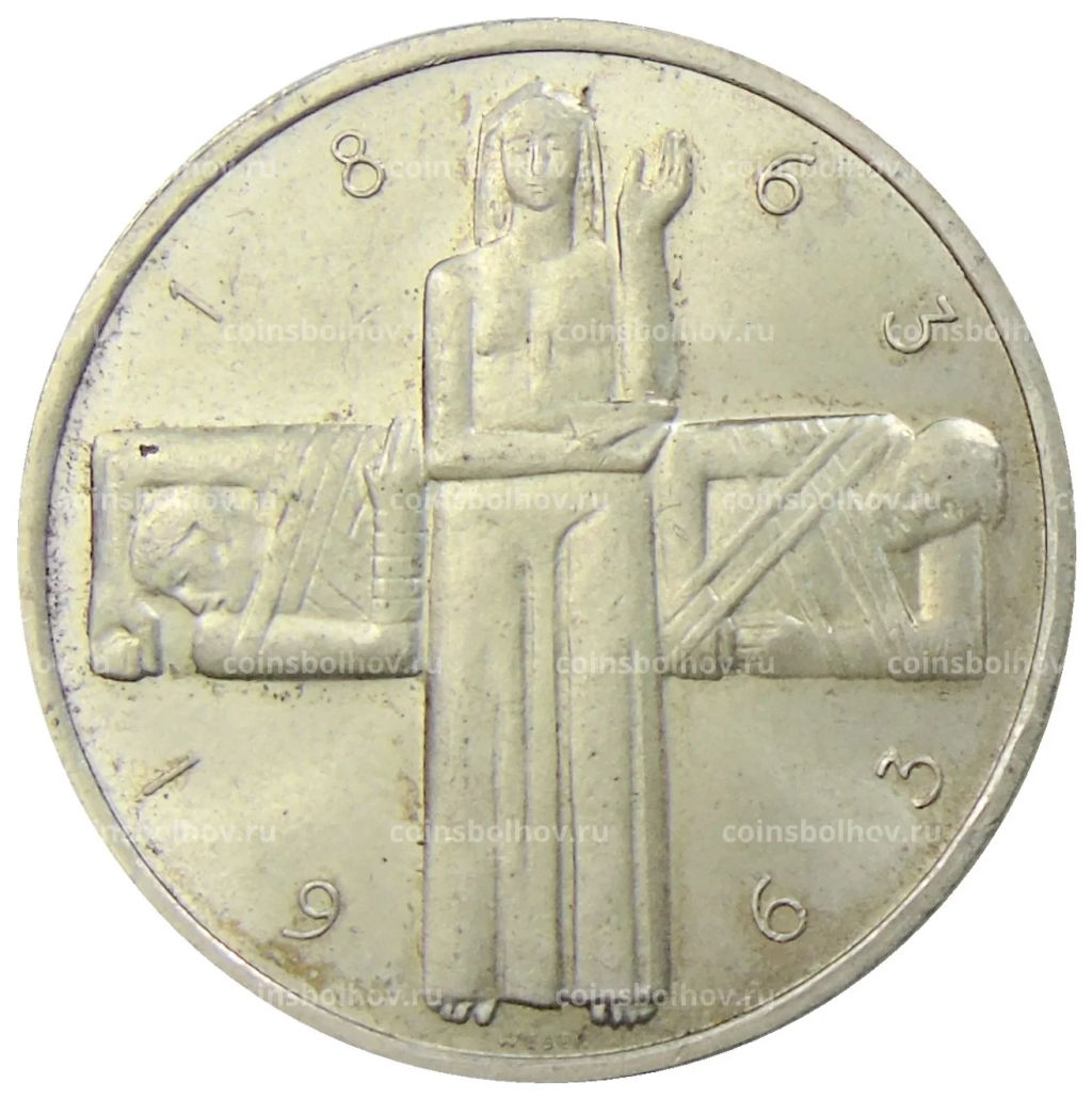 5 франков 1963 года Швейцария 100 лет Красному Кресту