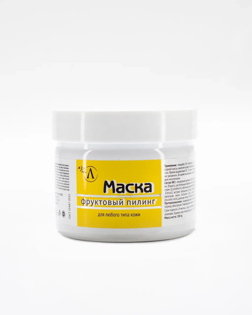 Маска фруктовый пилинг для любого типа кожи,100 гр