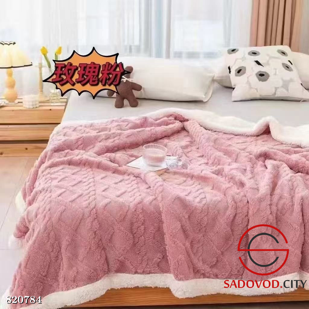 Плед двухсторонний мягкий