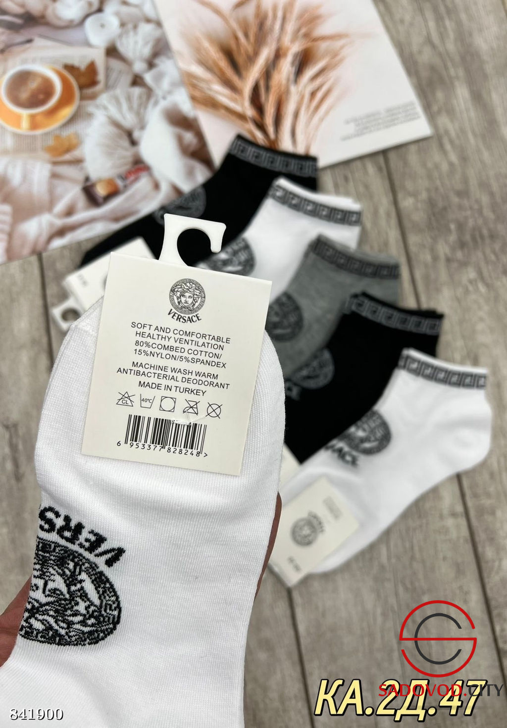 Женские носки из хлопка