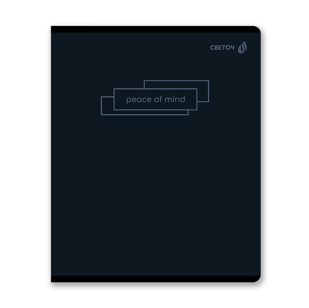Светоч Т198 Тетрадь ученическая общая, твин лак, A5 48 л. на скобе 65 г/кв.м , белизна 100 % 10 шт. клетка 01511 Душевное спокойствие  фото 6