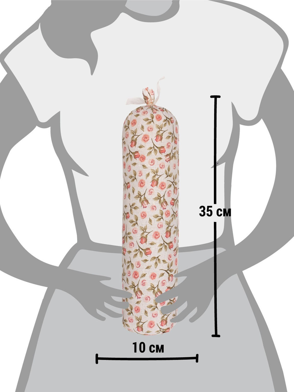 Валик Травинский можжевелово-лавандовый для осанки - Травы горного крыма фото 7