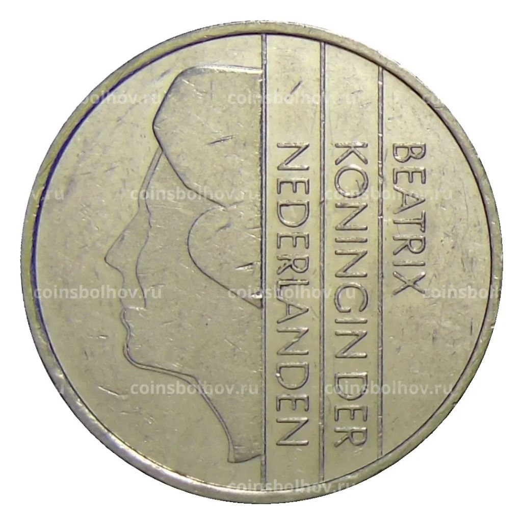 1 гульден 1987 года Нидерланды