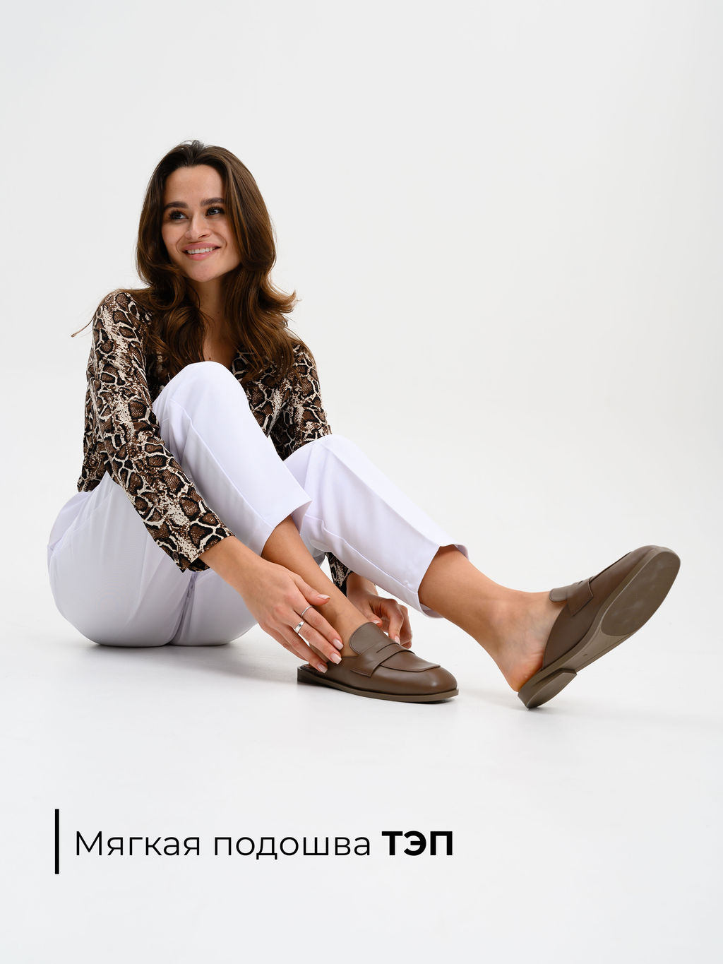 Мюли 1072.подиум205br.Коричневый