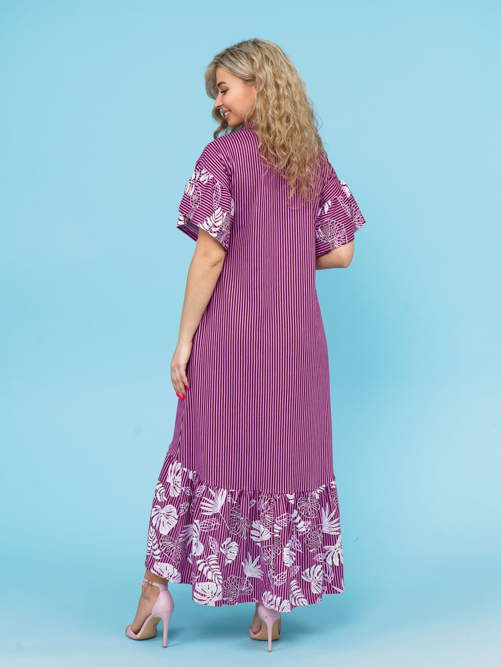 868 Платье "Фуксия"