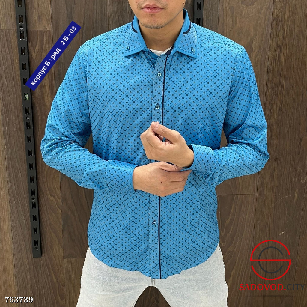 Мужская базовая рубашка