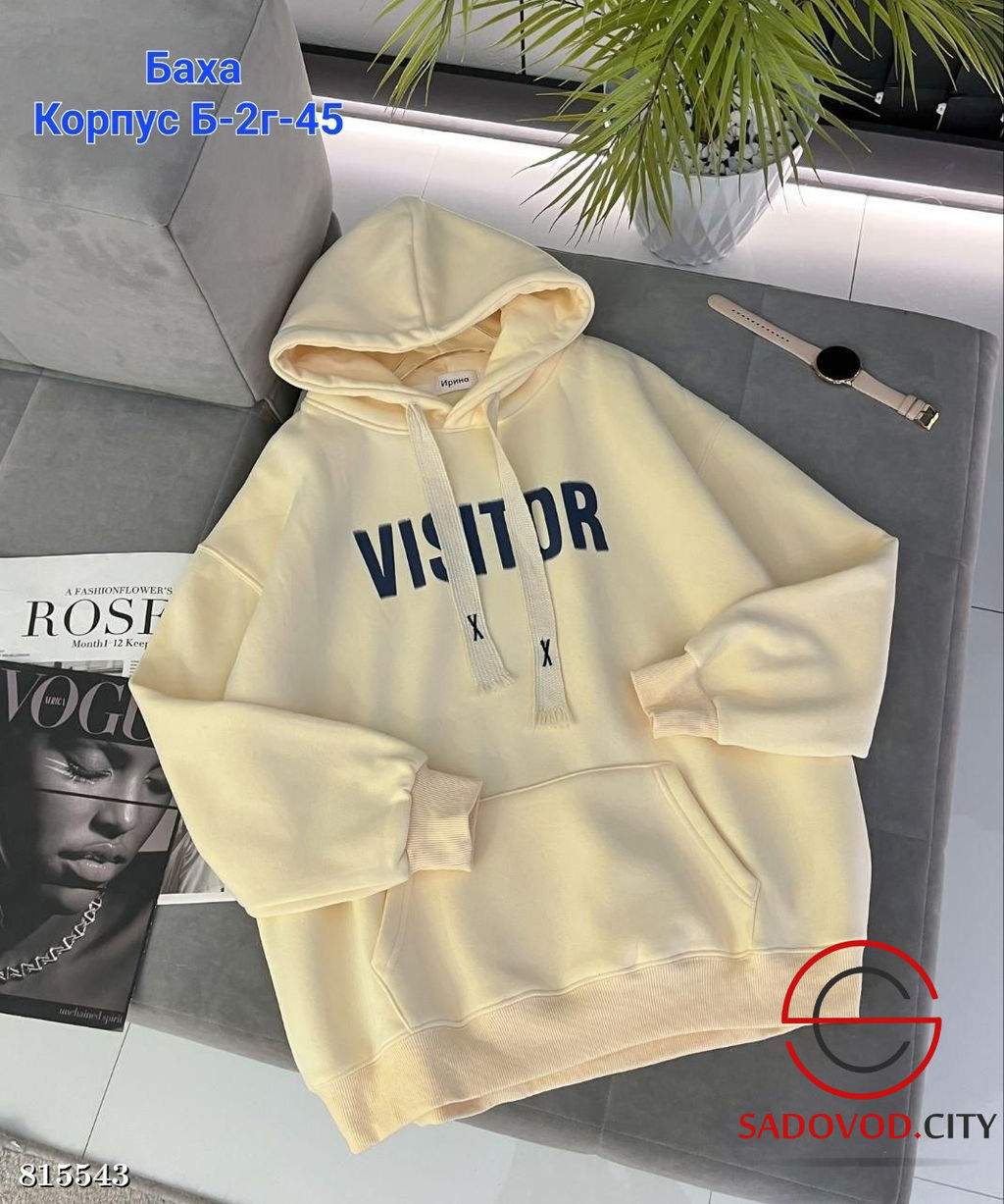 Утепление худи женские с флисом - Bruno фото 4