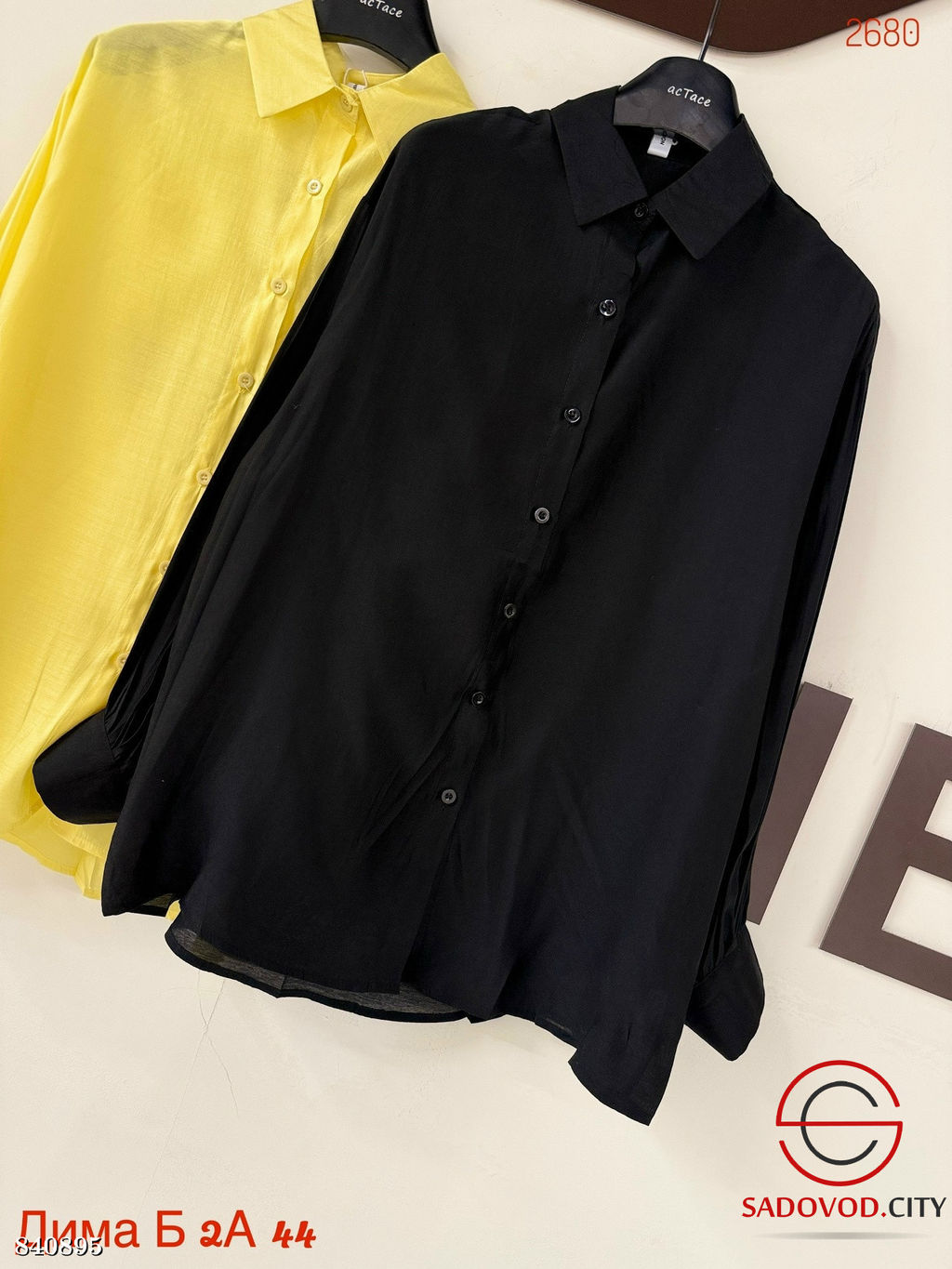 Рубашка женская однотонная - Bruno фото 4