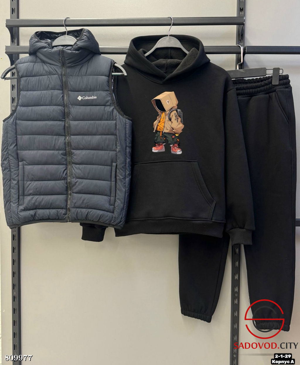 костюм тройка жилетка на флисе с мехом - Bruno фото 10