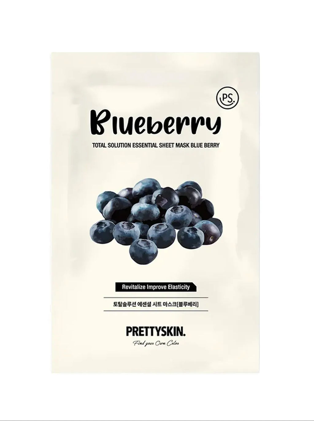 Total Solution Essential Sheet Mask Blueberry - Тканевая маска с экстрактом черники, 23 гр