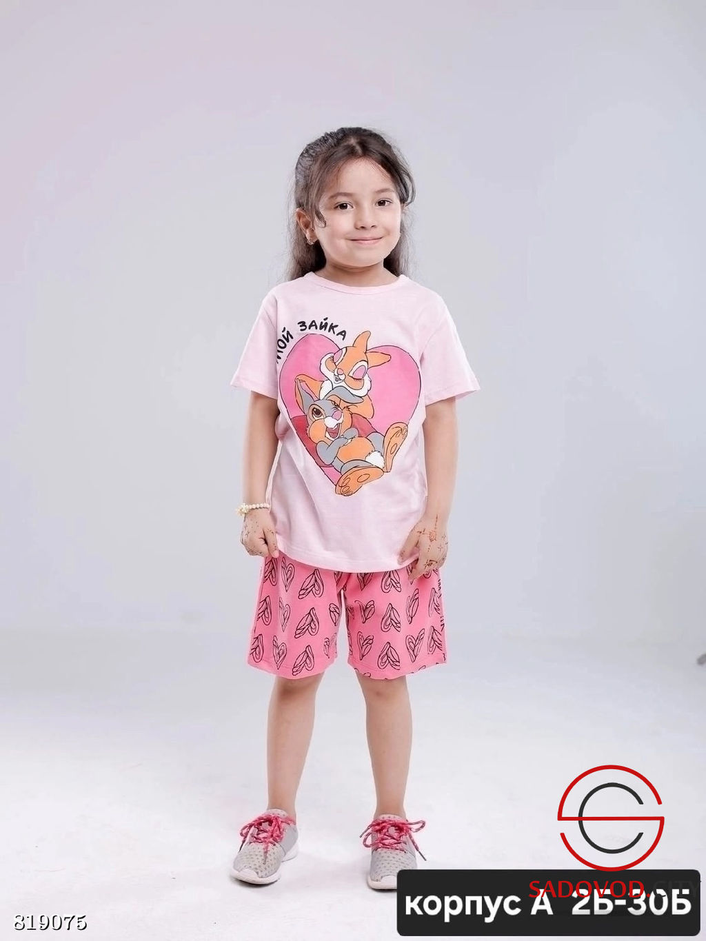 Костюм для девочки (шорты+футболка)