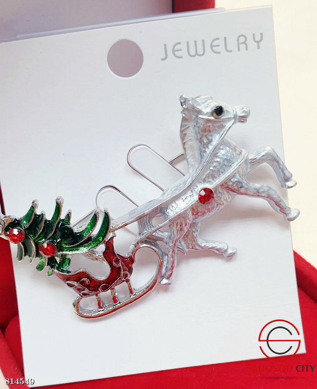 Брошь лошадь символ 2026 года