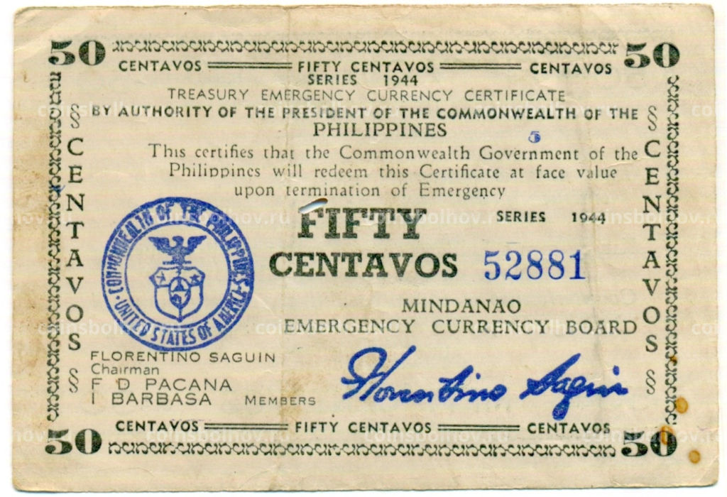 Банкнота 50 сентаво 1944 года Филиппины (Минданао, Администрация США)
