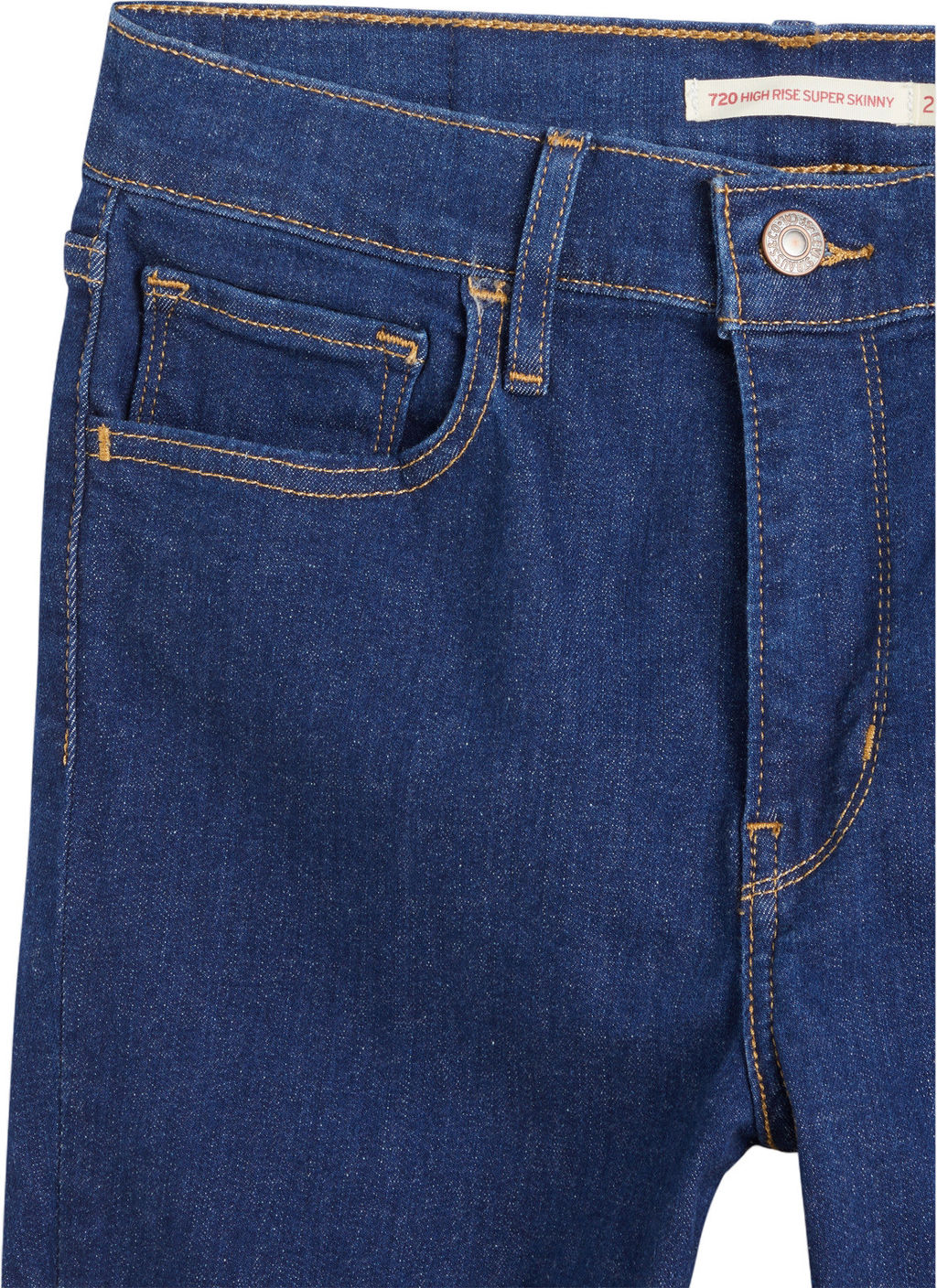 Джинсы женские