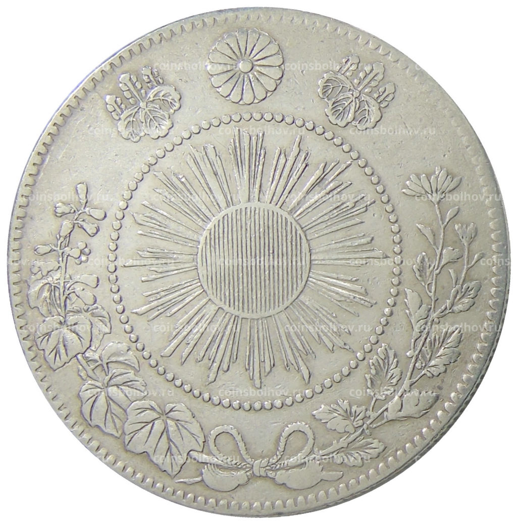 50 сен 1870 года Япония