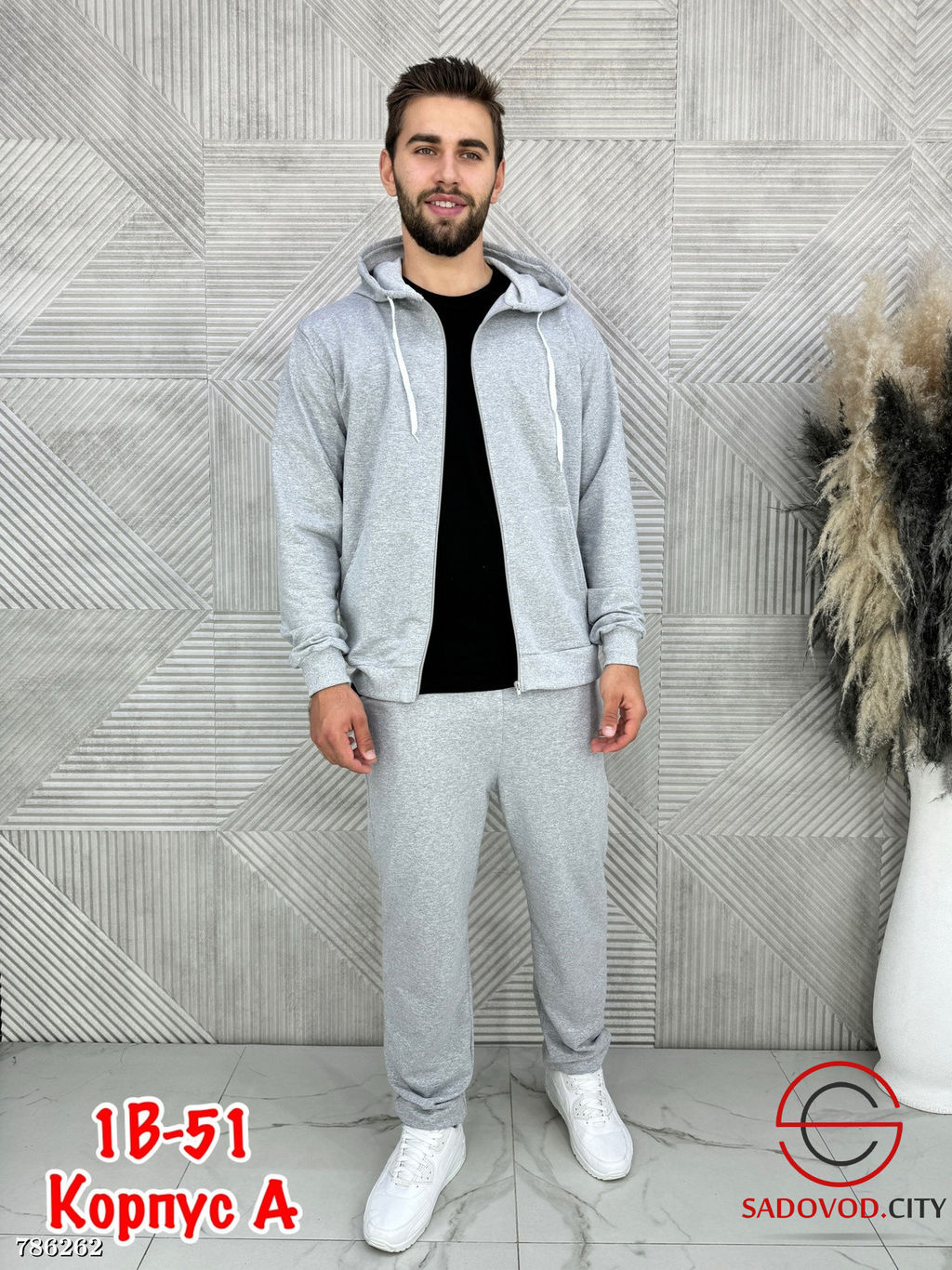 Мужской спортивный костюм - Bruno фото 5