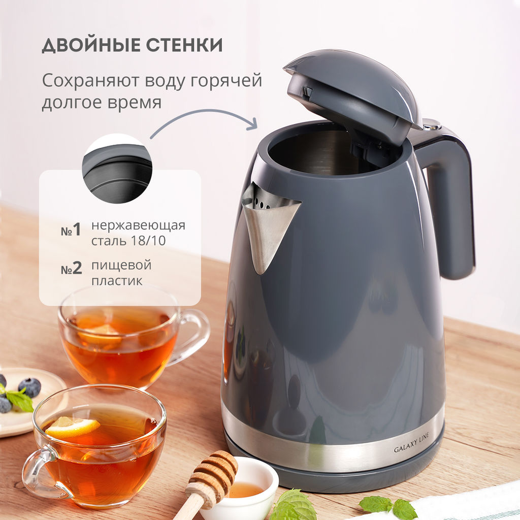 Чайник электрический GALAXY LINE GL0332 (видео в описании)  фото 23