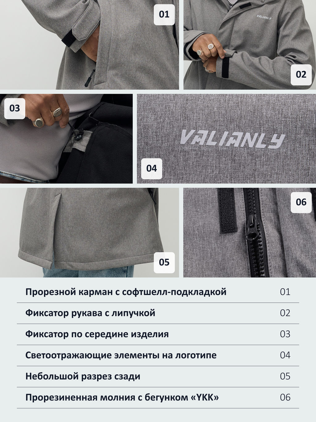 Парка спортивная мужская с капюшоном softshell серого цвета 9565Sr - Mtforce фото 39