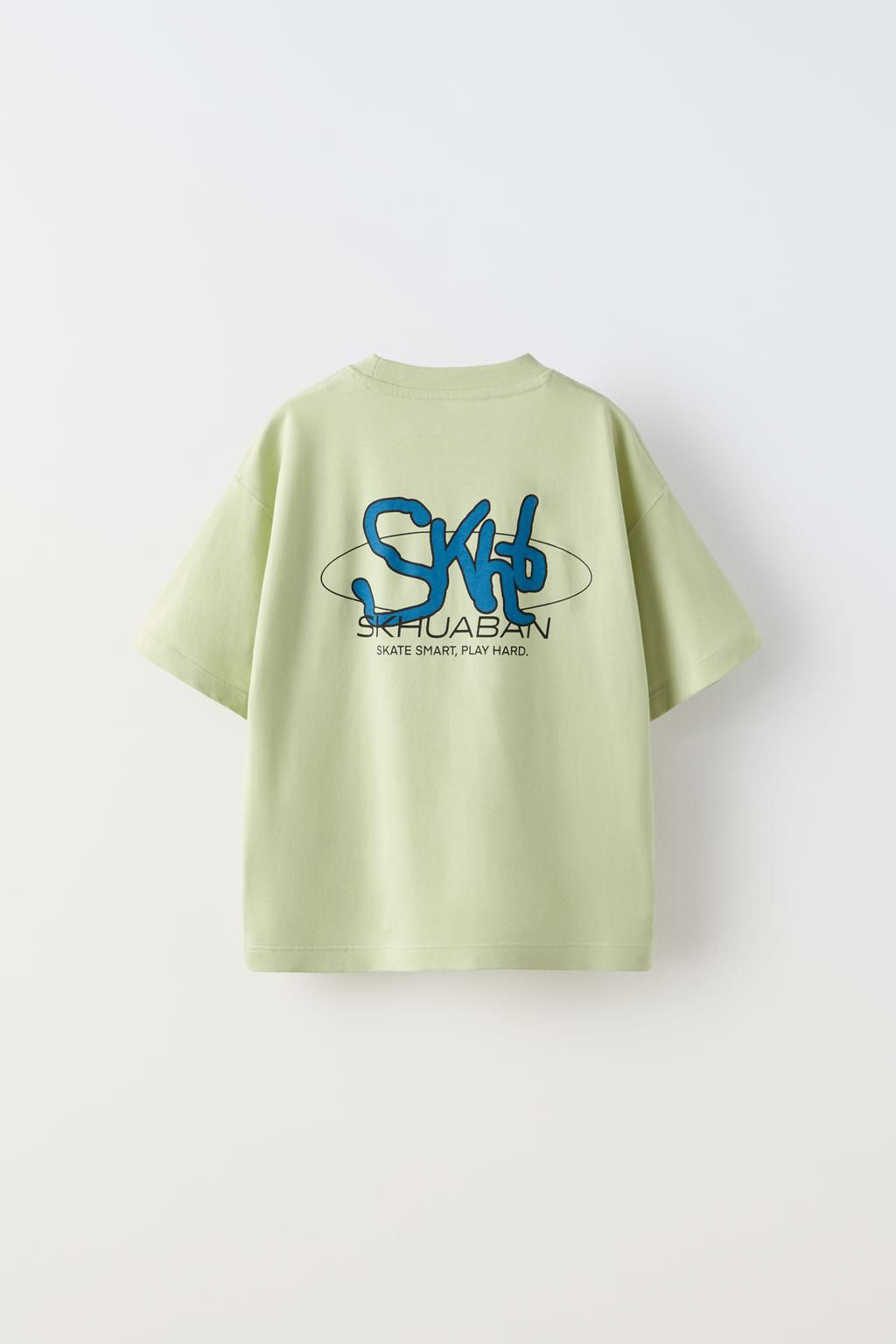 BASKILI T-SHIRT - Zara фото 4