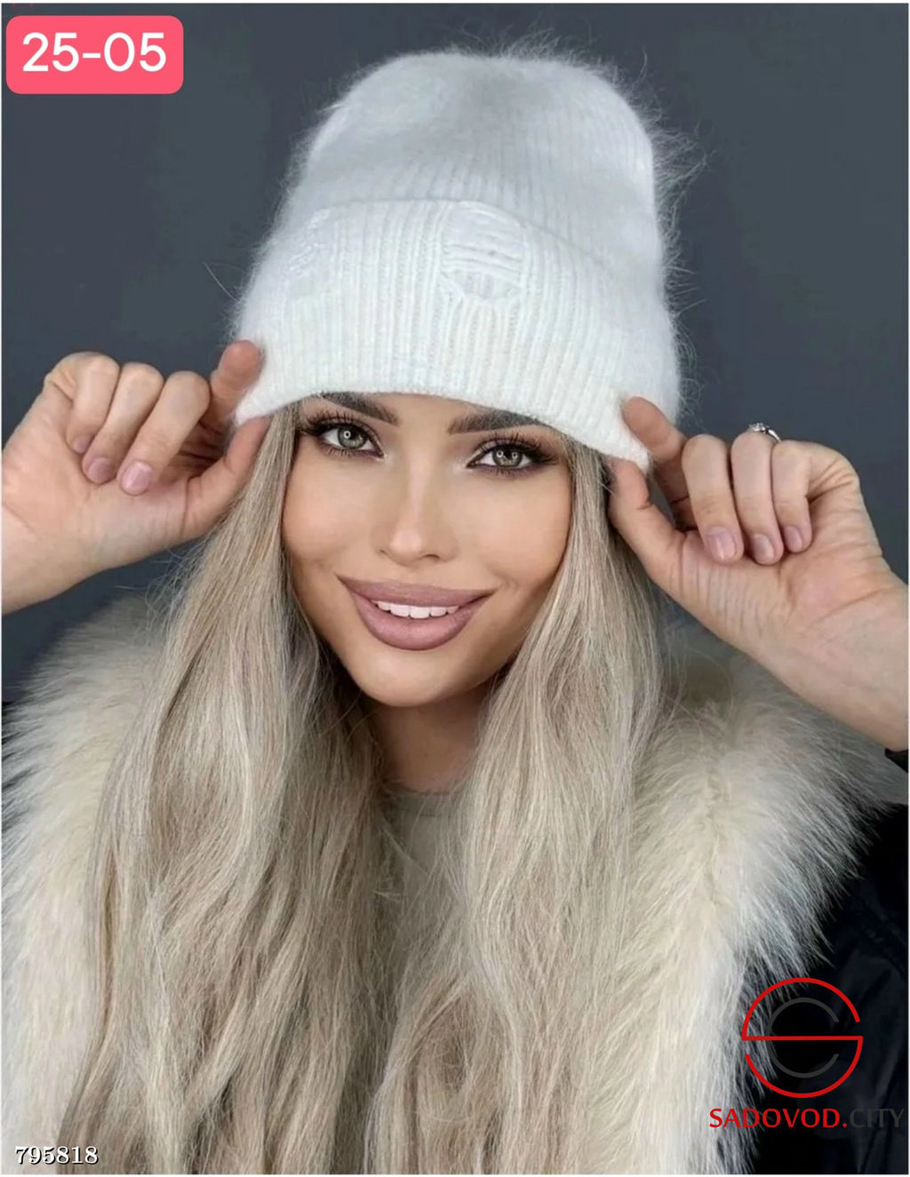 Шапка Ангора без флиса - Bruno фото 8
