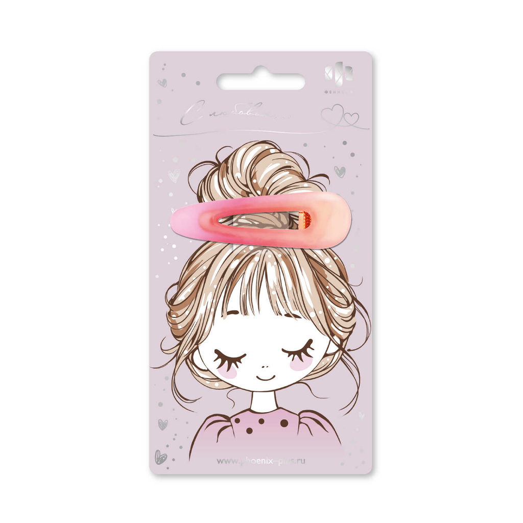 Заколка для волос зажим, арт. 71794 / 10 РОЗОВЫЙ ГРАДИЕНТ (в наборе: 1шт., 6,7 см, черный металл, полиметилметакрилат, цвет: розовый, подложка из мелованного картона + ПЭТ-пакет с европодвесом)