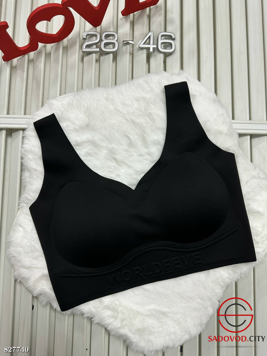 Бюстгальтер-топ - без косточек