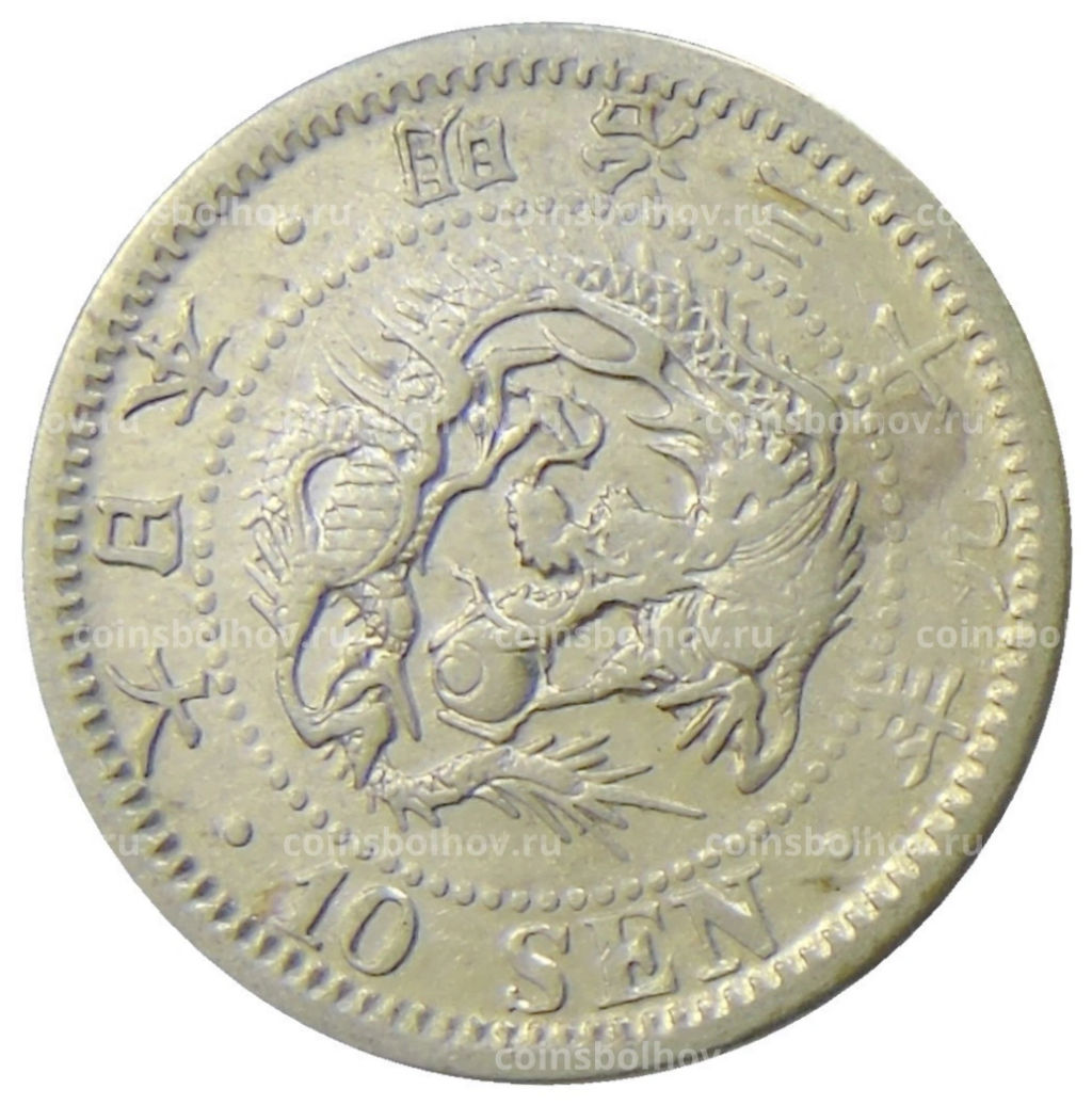 10 сен 1906 года Япония