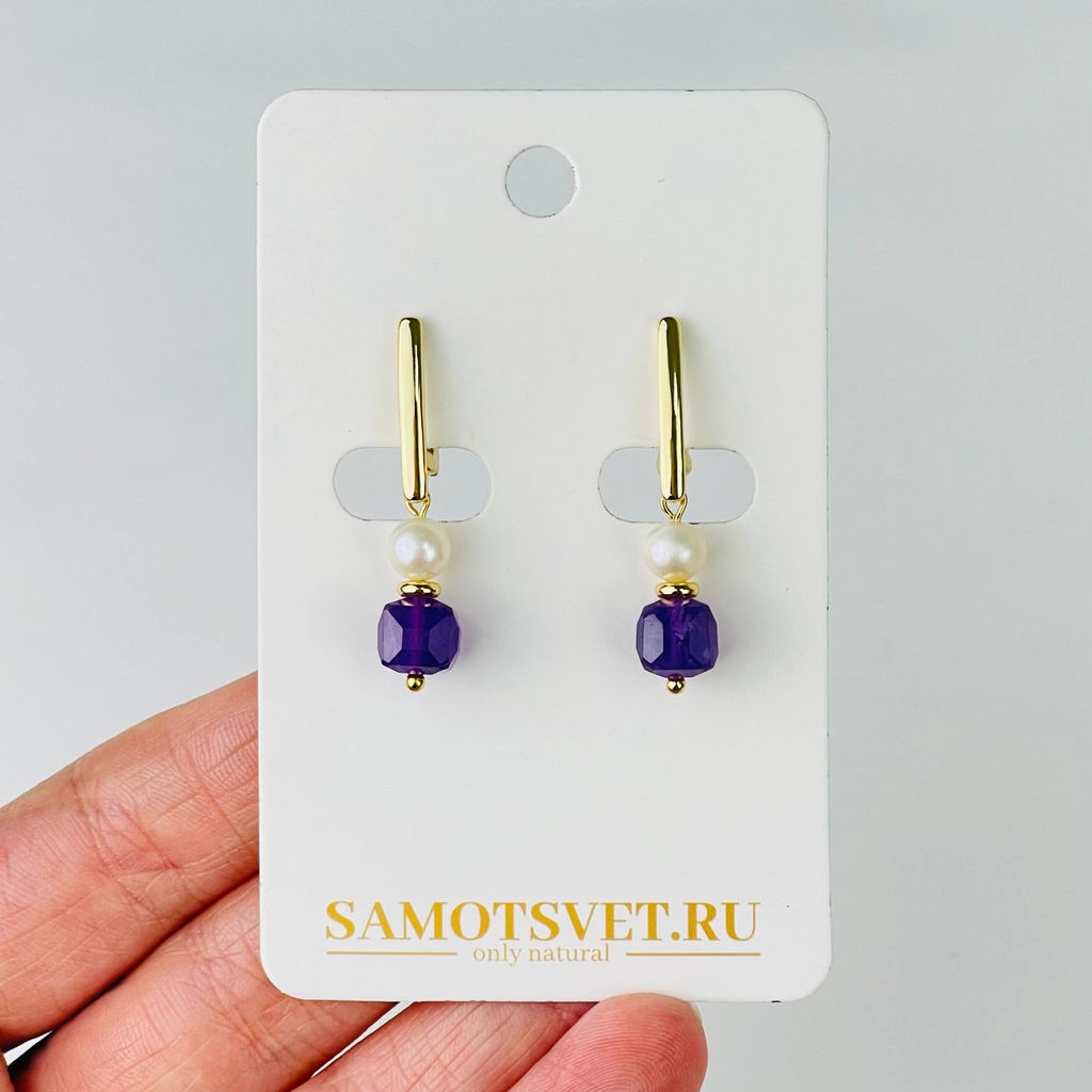 Серьги двойные из Аметиста и Жемчуга