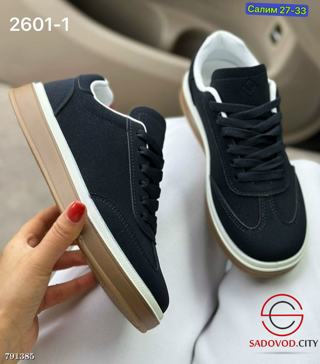 Кроссовки Женские 36-41 р.