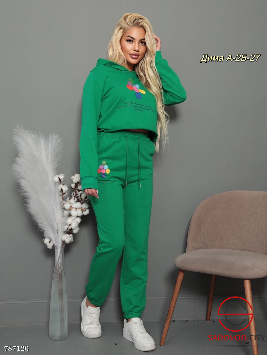 Женский спортивный костюм - Bruno фото 10