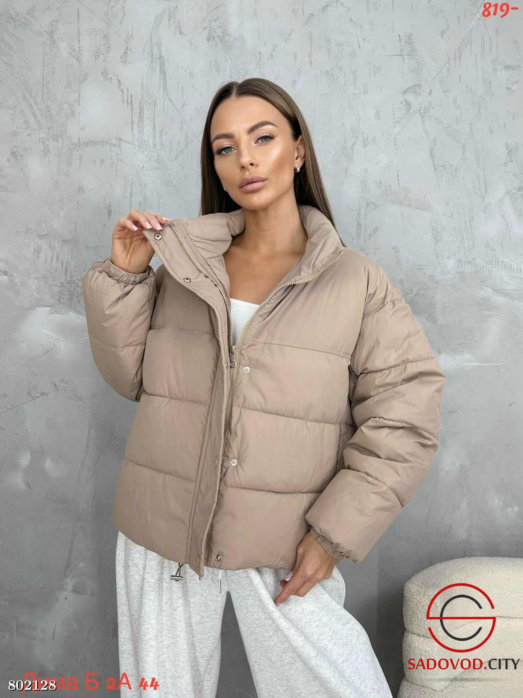 куртка женская из холлофайбера - Bruno фото 3