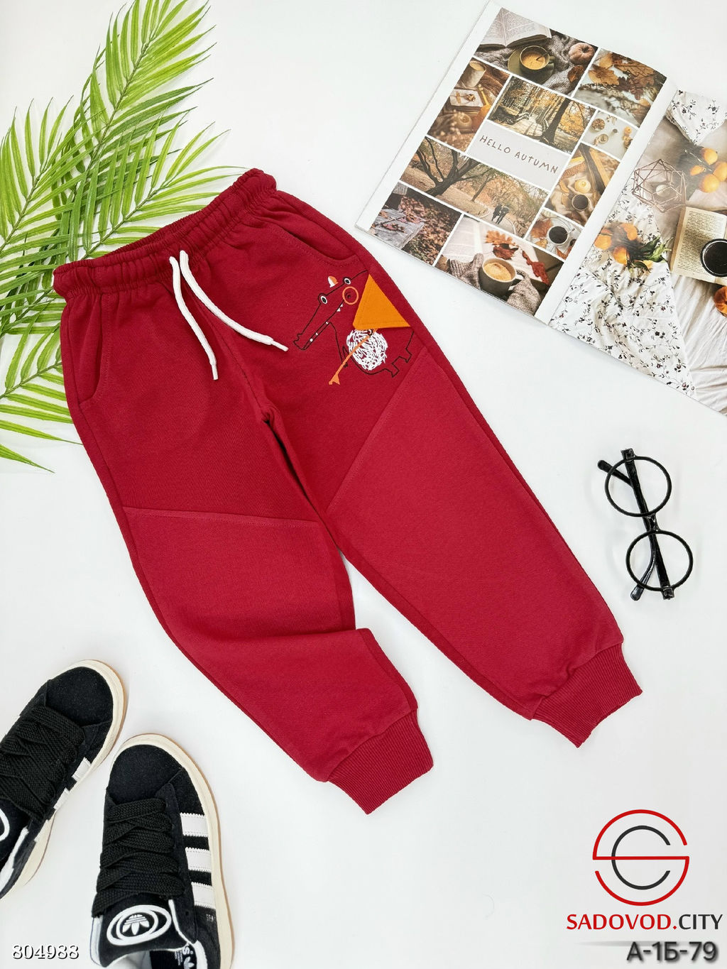 Трико на мальчика из хлопка