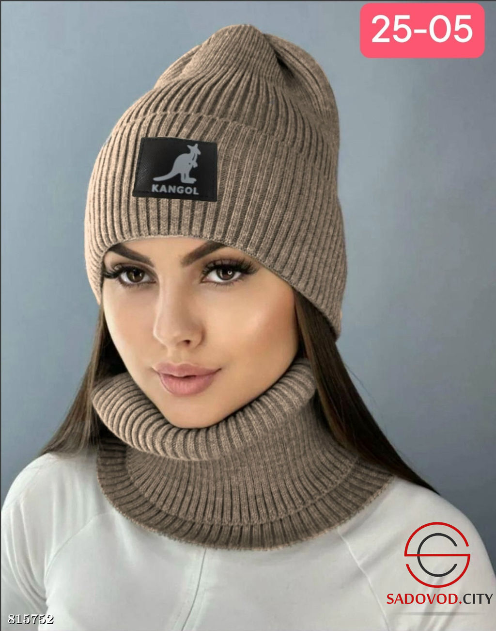 Набор 2в1 шапка и снуд женский - Bruno фото 12