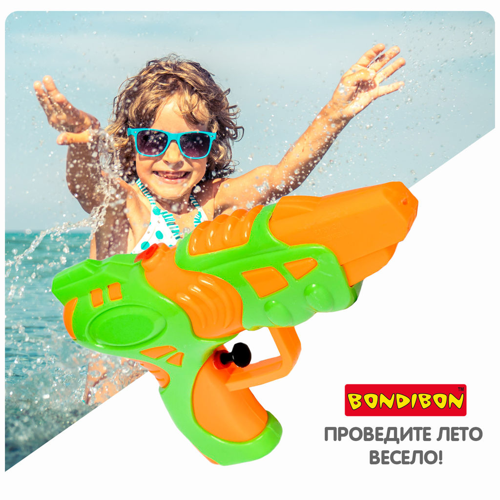 Водный пистолет Bondibon Наше Лето, РАС 16,5х24,5х4 см, оранжевый, арт.4513.  фото 13