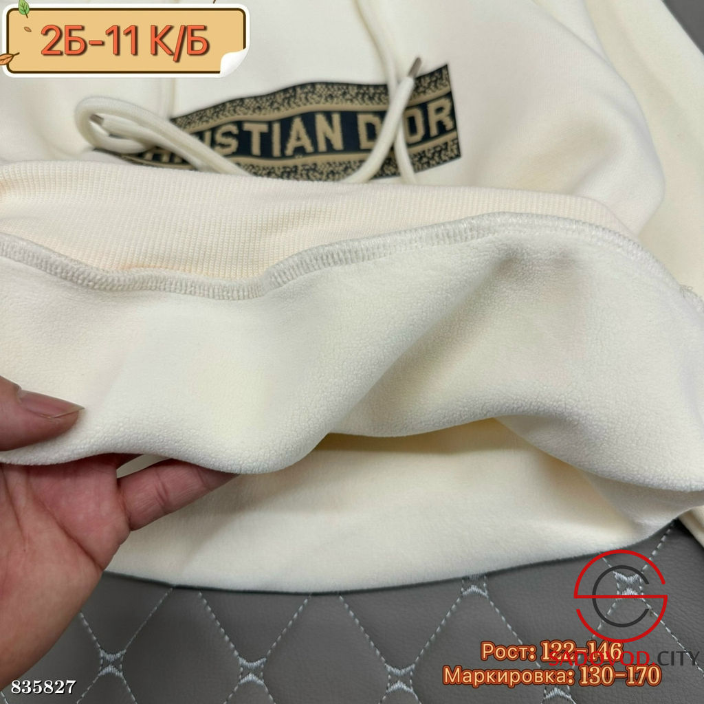 Кофта для девочки с капюшоном