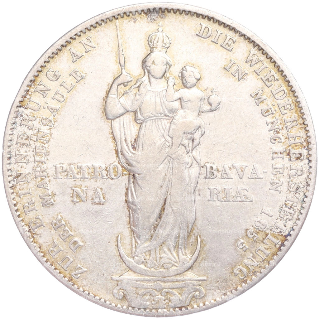 2 гульдена 1855 года Бавария Восстановление колонны Мадонны в Мюнхене
