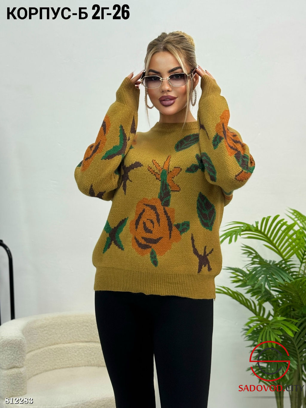 Кофточка женская с рисунком - Bruno фото 4