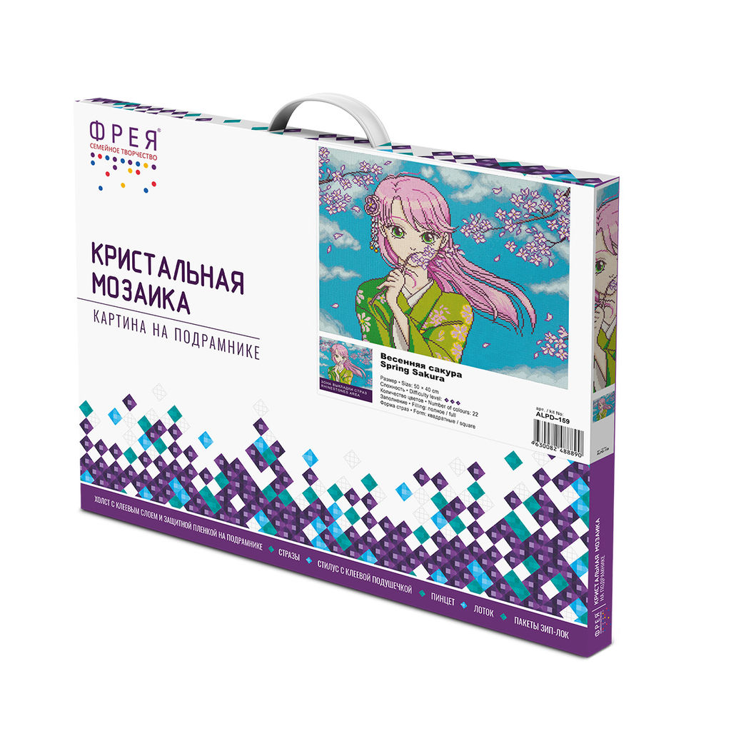 Кристальная (алмазная) мозаика ФРЕЯ ALPD-159 на подрамнике Весенняя сакура 50 х 40 см