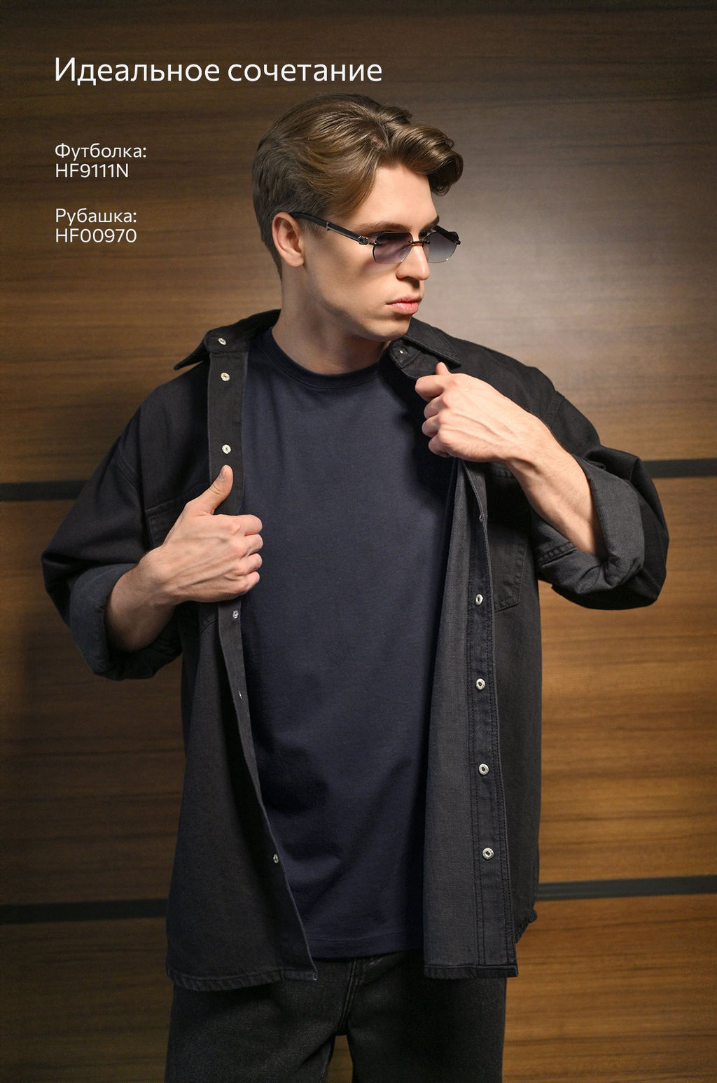 Мужская базовая футболка из хлопка 3 шт. Happyfox